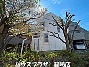 白を基調とした素敵な外観！R8.4月撮影