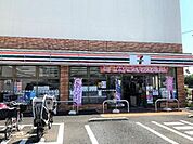 セブンイレブン江戸川興宮町店 徒歩6分。 470m