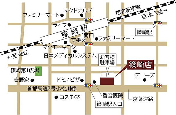 地図を拡大表示