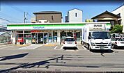 ファミリーマート瑞江一丁目店 徒歩2分。 160m