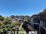 眺望の良いマンション。