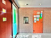 管理人在住の為、侵入者も防げて防犯面も安全です。