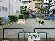 新小岩二丁目児童遊園 徒歩2分。 130m