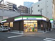 ファミリーマート新堀一丁目店 徒歩5分。 340m