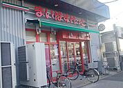 まいばすけっと東新小岩4丁目店 徒歩7分。 490m