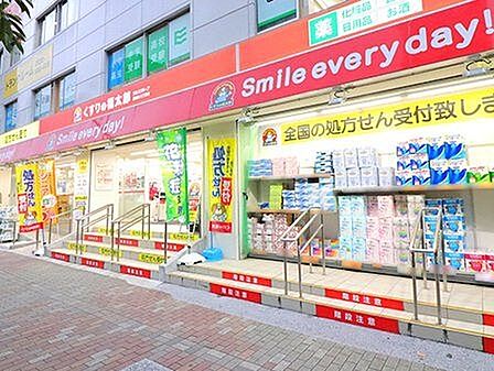 くすりの福太郎東陽町3丁目店 徒歩6分。 460m