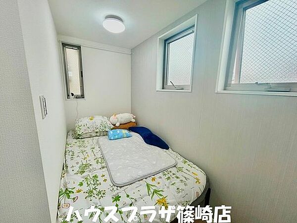 洋室