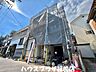 その他：緑道がある為、ロケーションもとてもいいですね！R8.10月撮影