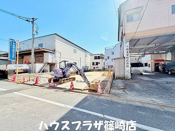 その他を拡大表示