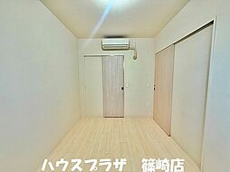 洋室の画像