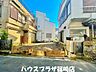外観：通風も良好な立地です。（R8年10月撮影）