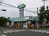 周辺：ドラッグセイムス春江店 徒歩2分。 150m