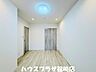洋室：お子様のお部屋にピッタリの5.5帖の洋室です！
