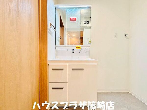 洗面を拡大表示