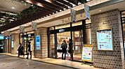 アトレ目黒1 徒歩5分。 370m