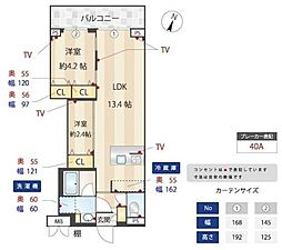 ズーム蒲田イースト 2LDKの間取図画像