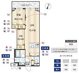 ズーム蒲田イースト 2LDKの間取図画像