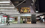 アトレ目黒2 徒歩9分。 720m