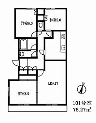 エクセル下馬4 3LDKの間取図画像