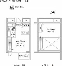 プライムアーバン市谷仲之町 1LDKの間取図画像