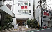 ユニクロ中延駅前店 徒歩12分。 950m