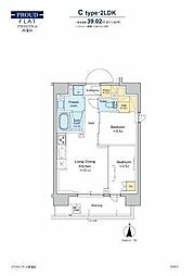 プラウドフラット西蒲田 2LDKの間取図画像