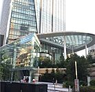 虎ノ門ヒルズ 徒歩7分。 520m