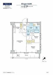 プラウドフラット墨田曳舟ディアージュ 2LDKの間取図画像