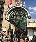 飯田橋セントラルプラザラムラ 徒歩33分。 2630m
