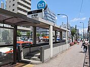 木場駅(東京メトロ 東西線) 徒歩9分。 670m
