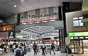 アトレ秋葉原2 徒歩9分。 680m
