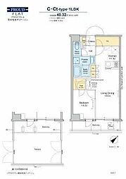 プラウドフラット墨田曳舟ディアージュ 1LDKの間取図画像