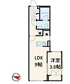 ラドゥセール西落合4階14.0万円