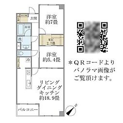 グランマルジュ市ヶ谷 2LDKの間取図画像