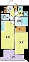 エクセルシオール渋谷 503 ｜ 東京都渋谷区神泉町20-6（賃貸マンション1DK・5階・26.34㎡） その2