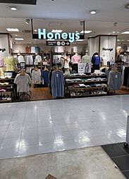 ハニーズ笹塚21店 徒歩14分。 1080m
