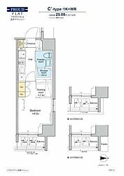 プラウドフラット浅草アベニュー 1Kの間取図画像