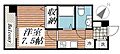 メゾン・ド・ヴィレ渋谷9階11.5万円