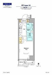 プラウドフラット森下4 1Kの間取図画像