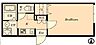 間取り：間取図