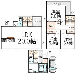 ジェミニ 3LDKの間取図画像