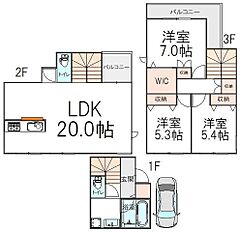 物件の間取り