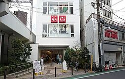 ユニクロ中延駅前店 徒歩22分。 1750m