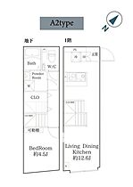 メゾン・ド・エム (MAISON DE M) 101 ｜ 東京都港区三田４丁目9-2（賃貸マンション1LDK・1階・40.36㎡） その2