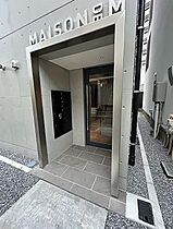 メゾン・ド・エム (MAISON DE M) 101 ｜ 東京都港区三田４丁目9-2（賃貸マンション1LDK・1階・40.36㎡） その9