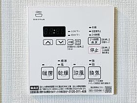 パインステージ白金高輪  ｜ 東京都港区高輪１丁目4-21（賃貸マンション1LDK・7階・37.44㎡） その24