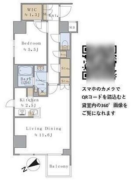 ブリリアイスト千駄ヶ谷 213｜東京都新宿区大京町(賃貸マンション1LDK・2階・50.97㎡)の写真 その2