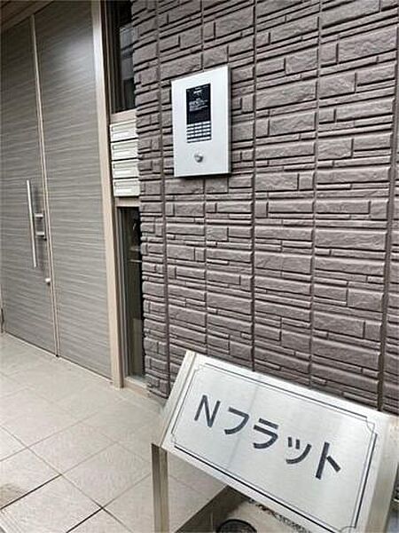 Ｎフラット 203｜東京都新宿区余丁町(賃貸マンション1LDK・2階・43.37㎡)の写真 その15