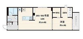 Fullea白金台  ｜ 東京都港区白金台２丁目4-4（賃貸マンション1LDK・3階・38.35㎡） その2