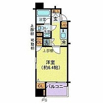 パレステュディオ麻布イースト  ｜ 東京都港区東麻布１丁目12-8（賃貸マンション1K・7階・23.15㎡） その2